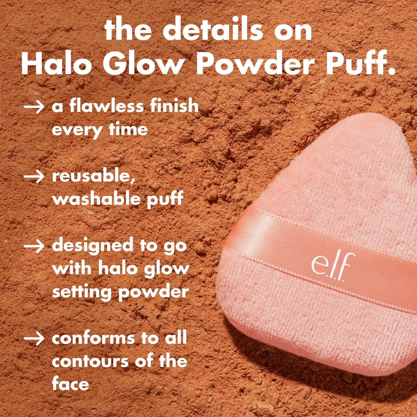 halo-glow-powder-puff-a5 0426_EDU_HGPowderPuff_Details.jpg